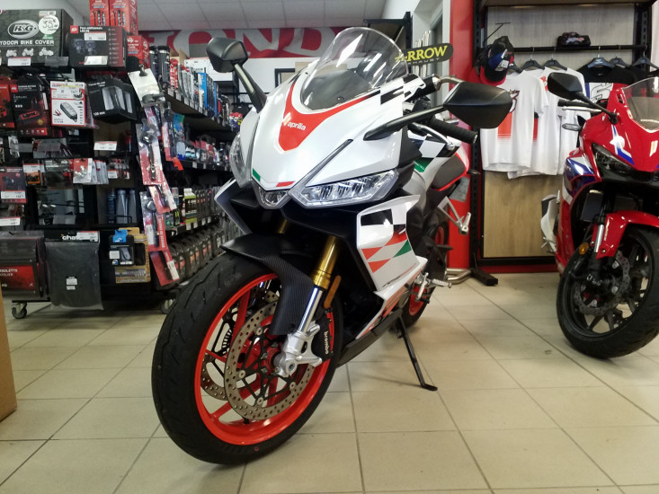 Aprilia RS 660 Extrema - CHOLET