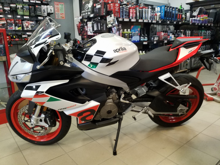 Aprilia RS 660 Extrema - CHOLET